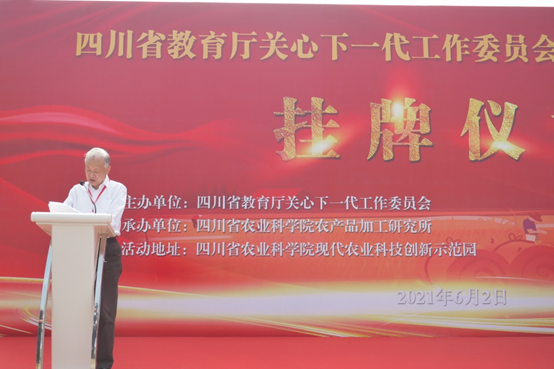 1622709489443950.png image.png