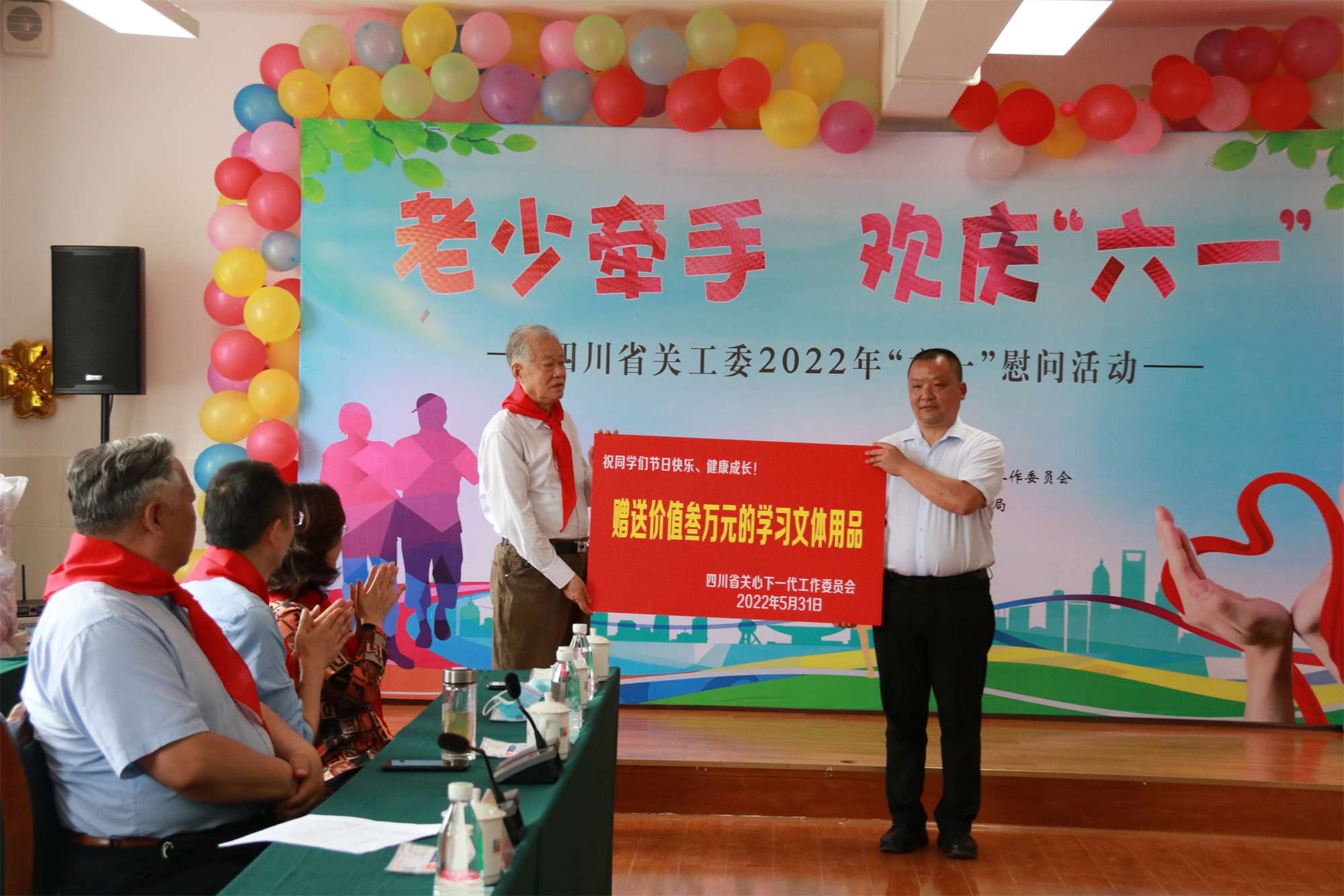 1672207521435124.jpg IMG_3479.jpg