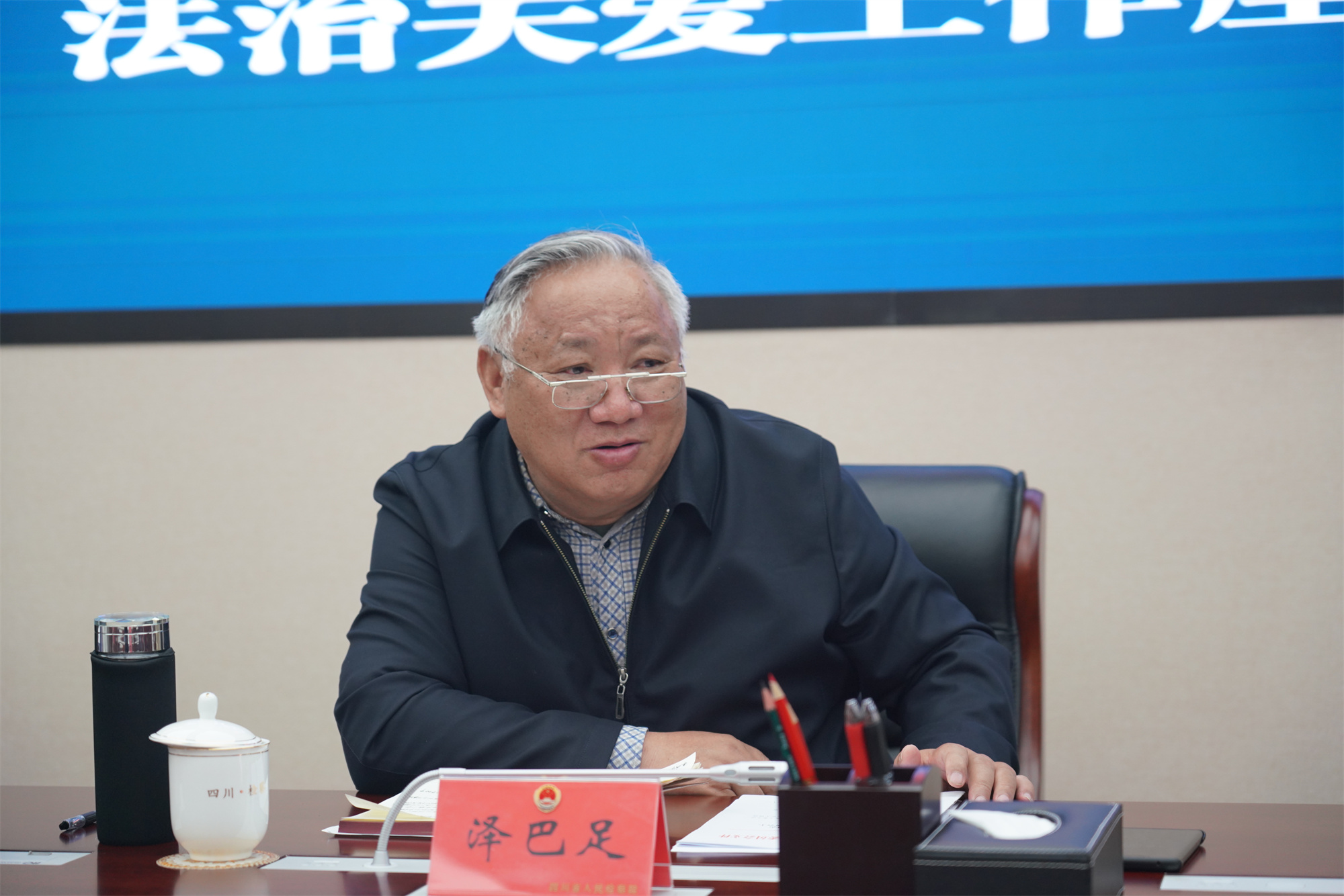 1672207757343786.jpg GA_00387.jpg