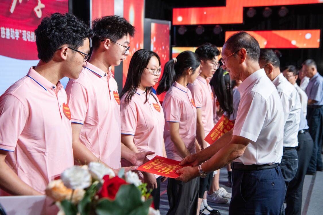 1692862567340953.jpg 微信图片_20230824154924_2.jpg