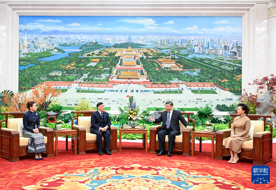 1763435037371582.jpg 2.jpg