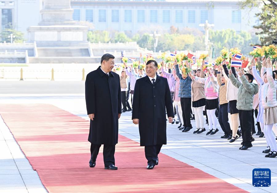 1763435071974083.jpg 4.jpg